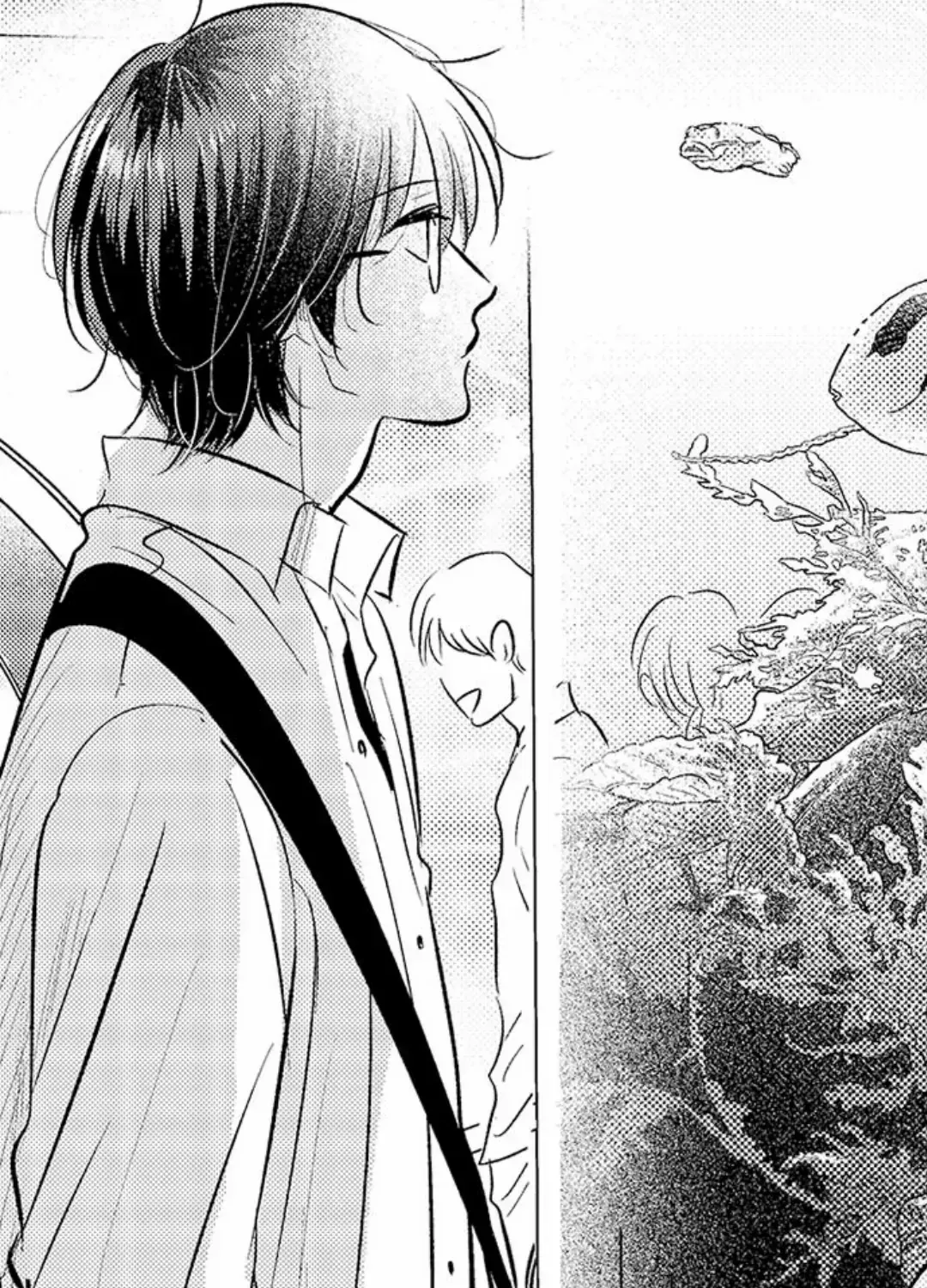 Yatara yarashii fukami kun Chapter 25 page 49 - 