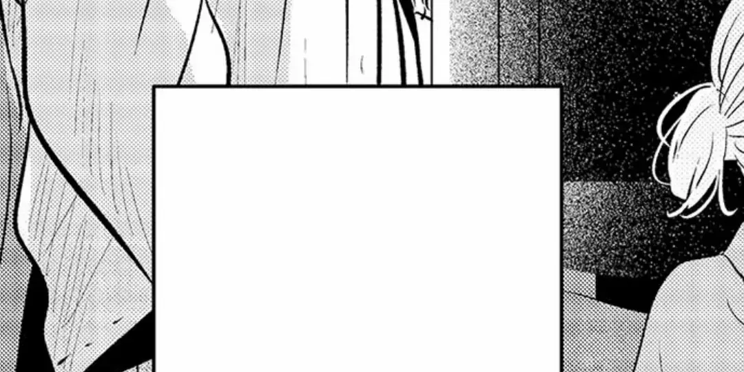 Yatara yarashii fukami kun Chapter 25 page 50 - 