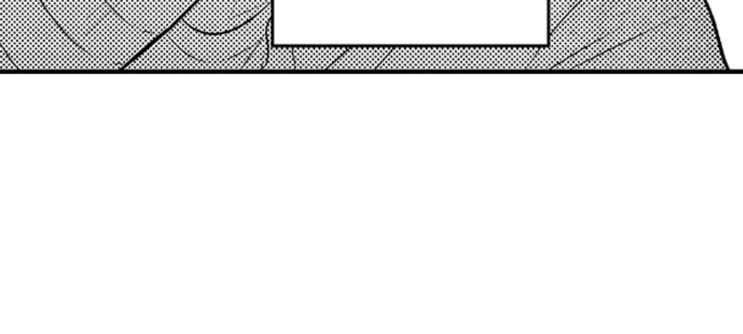 Yatara yarashii fukami kun Chapter 25 page 6 - 