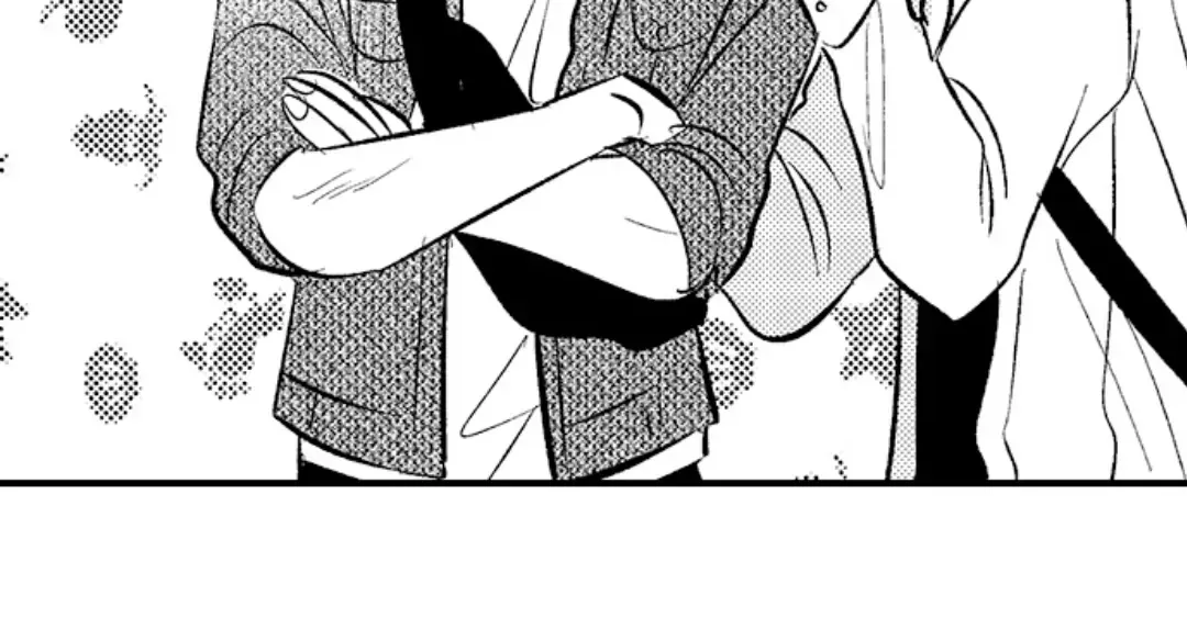 Yatara yarashii fukami kun Chapter 25 page 61 - 