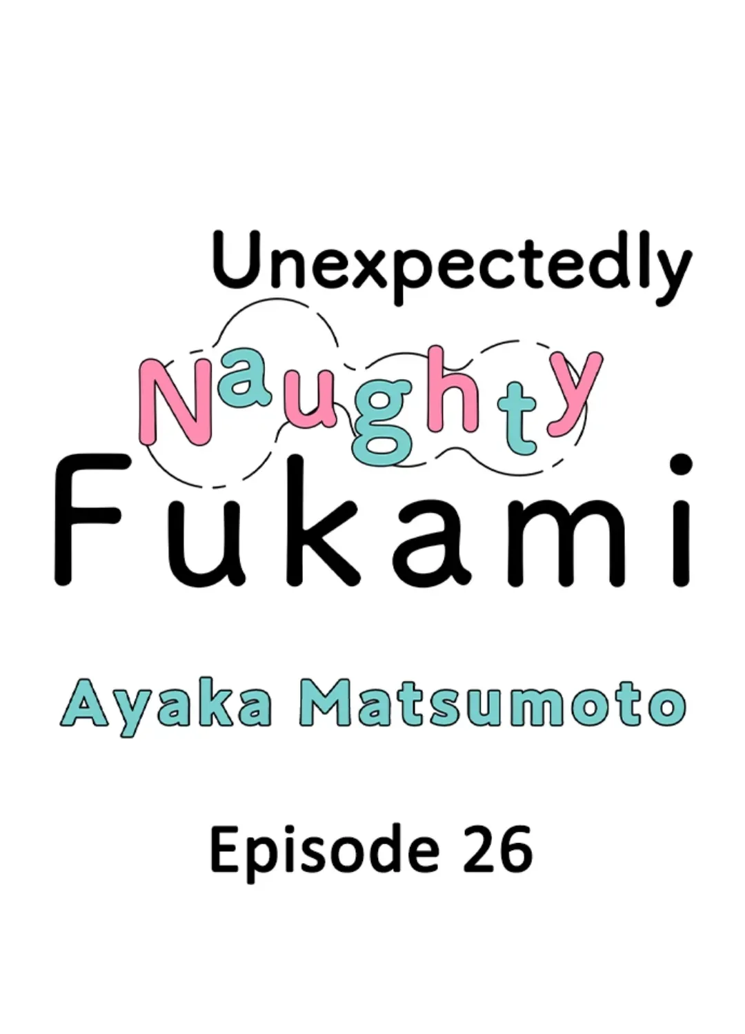 Yatara yarashii fukami kun Chapter 26 page 2 - 