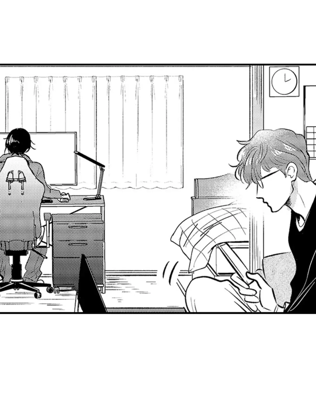 Yatara yarashii fukami kun Chapter 26 page 23 - 