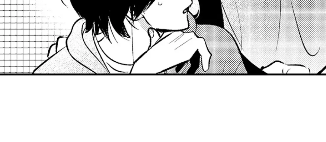 Yatara yarashii fukami kun Chapter 26 page 26 - 