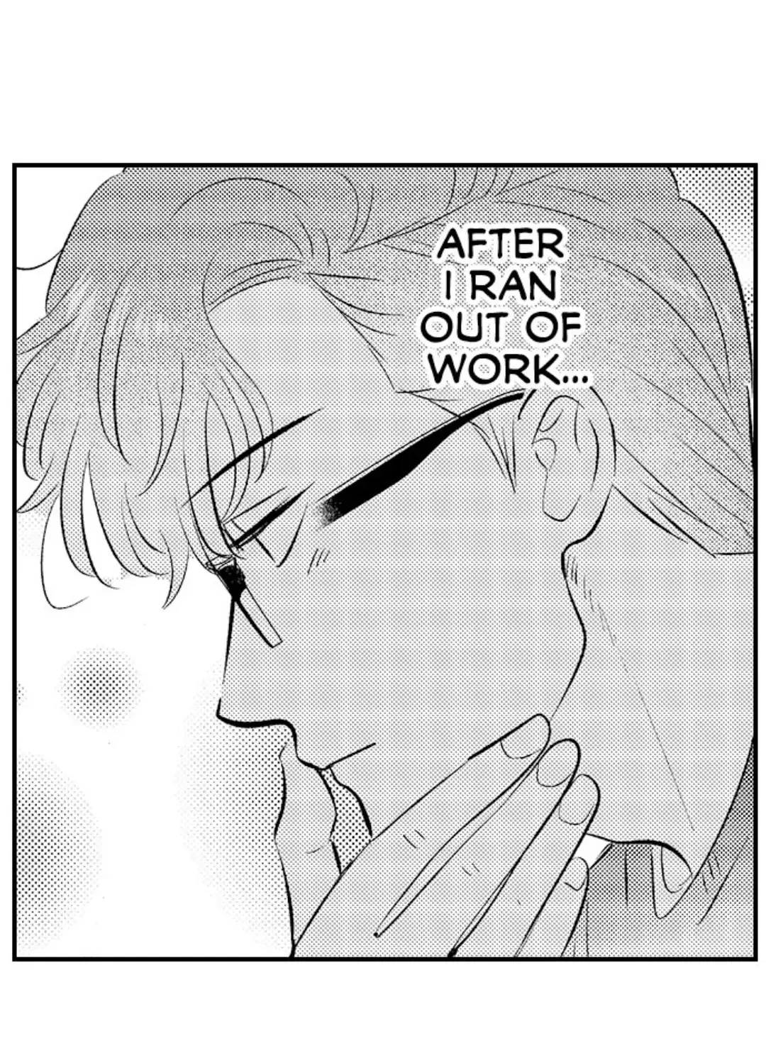 Yatara yarashii fukami kun Chapter 26 page 33 - 