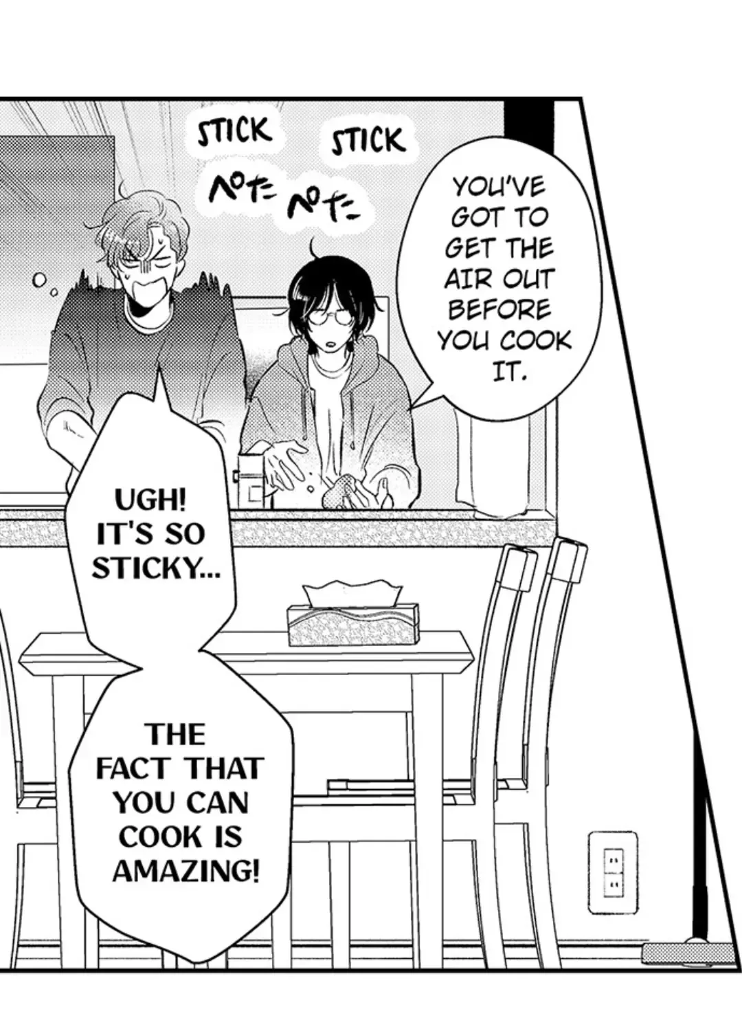 Yatara yarashii fukami kun Chapter 26 page 39 - 
