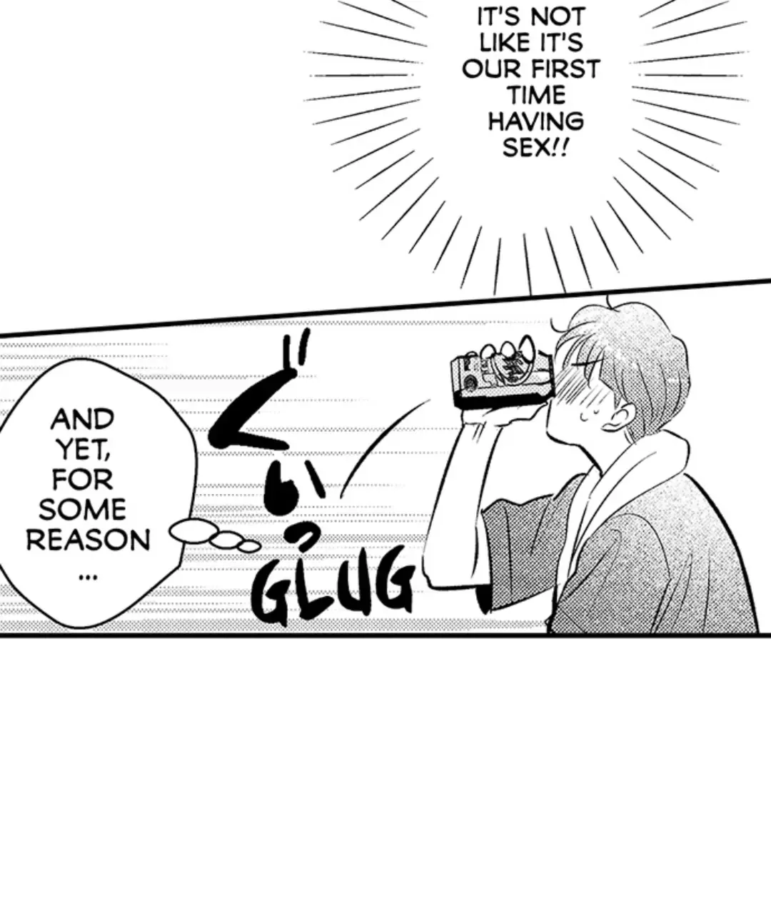 Yatara yarashii fukami kun Chapter 26 page 50 - 