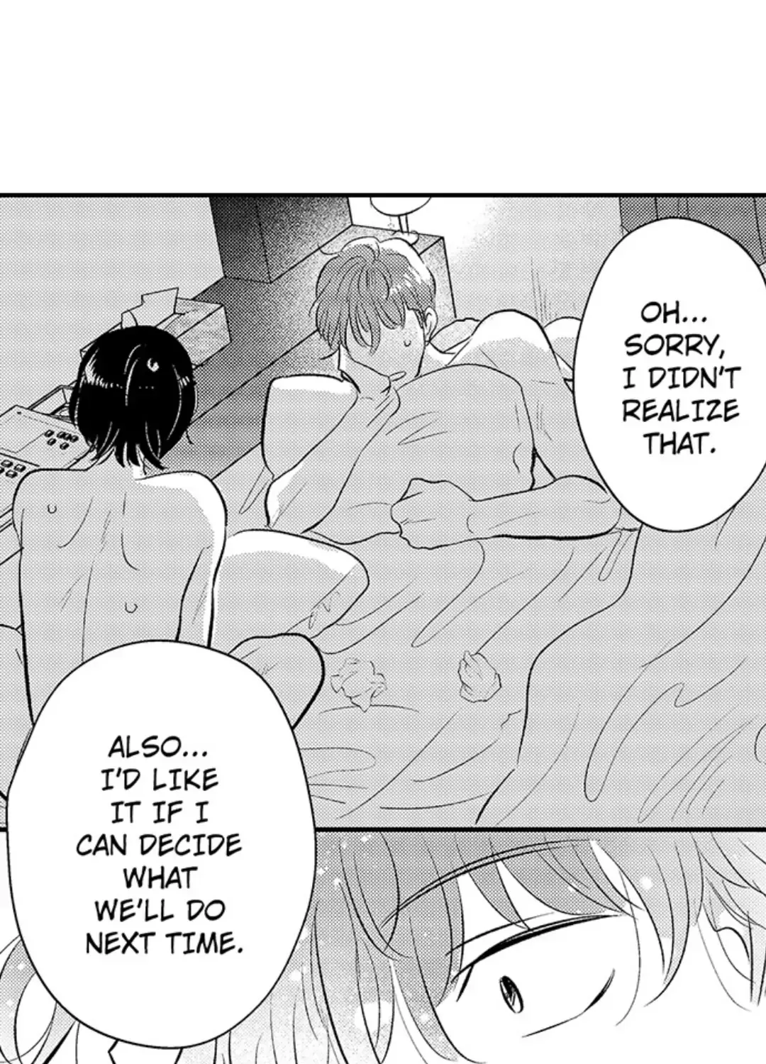 Yatara yarashii fukami kun Chapter 26 page 6 - 