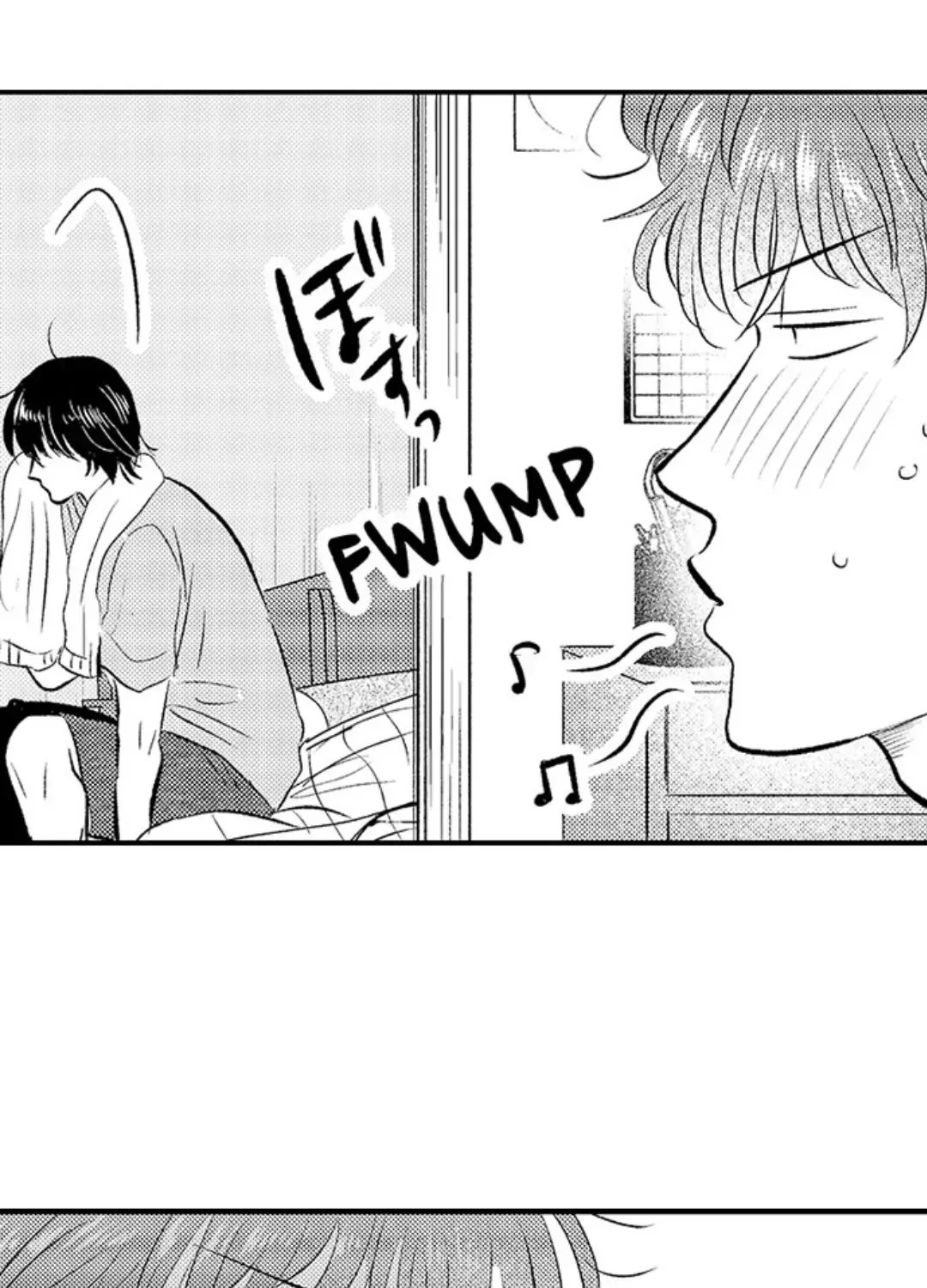 Yatara yarashii fukami kun Chapter 26 page 56 - 