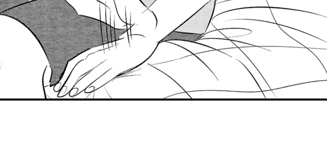 Yatara yarashii fukami kun Chapter 26 page 59 - 