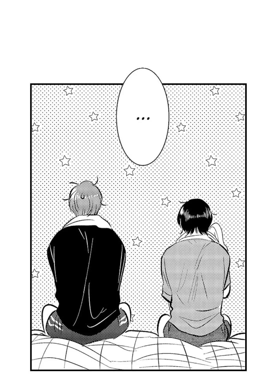 Yatara yarashii fukami kun Chapter 26 page 64 - 
