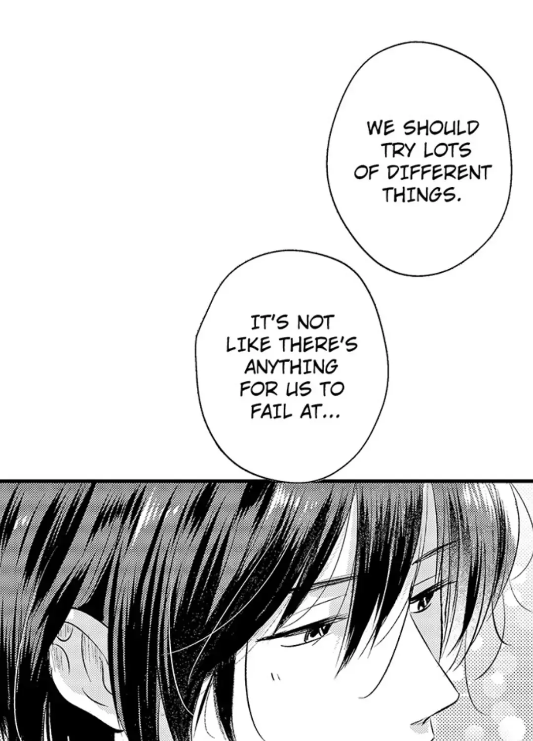 Yatara yarashii fukami kun Chapter 26 page 9 - 