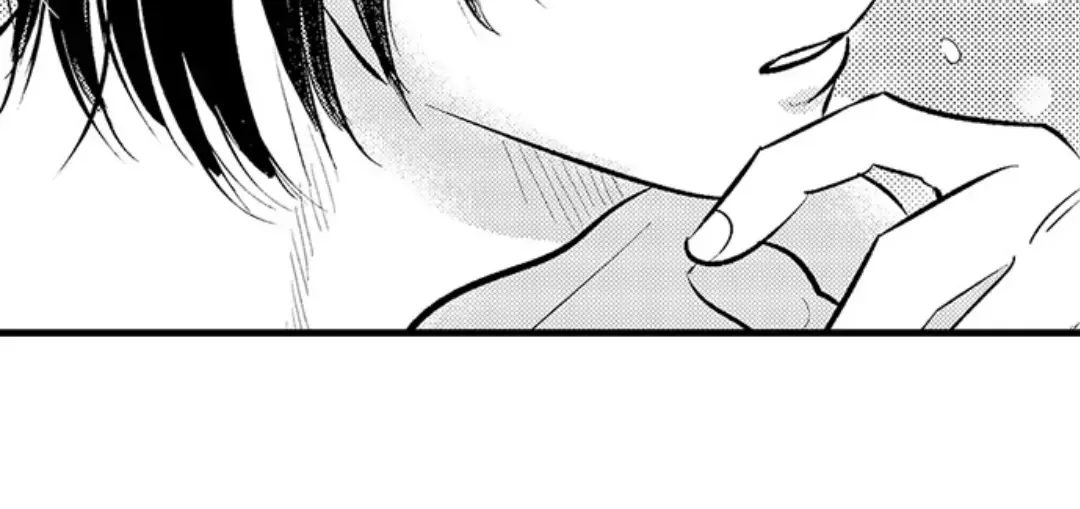 Yatara yarashii fukami kun Chapter 26 page 10 - 