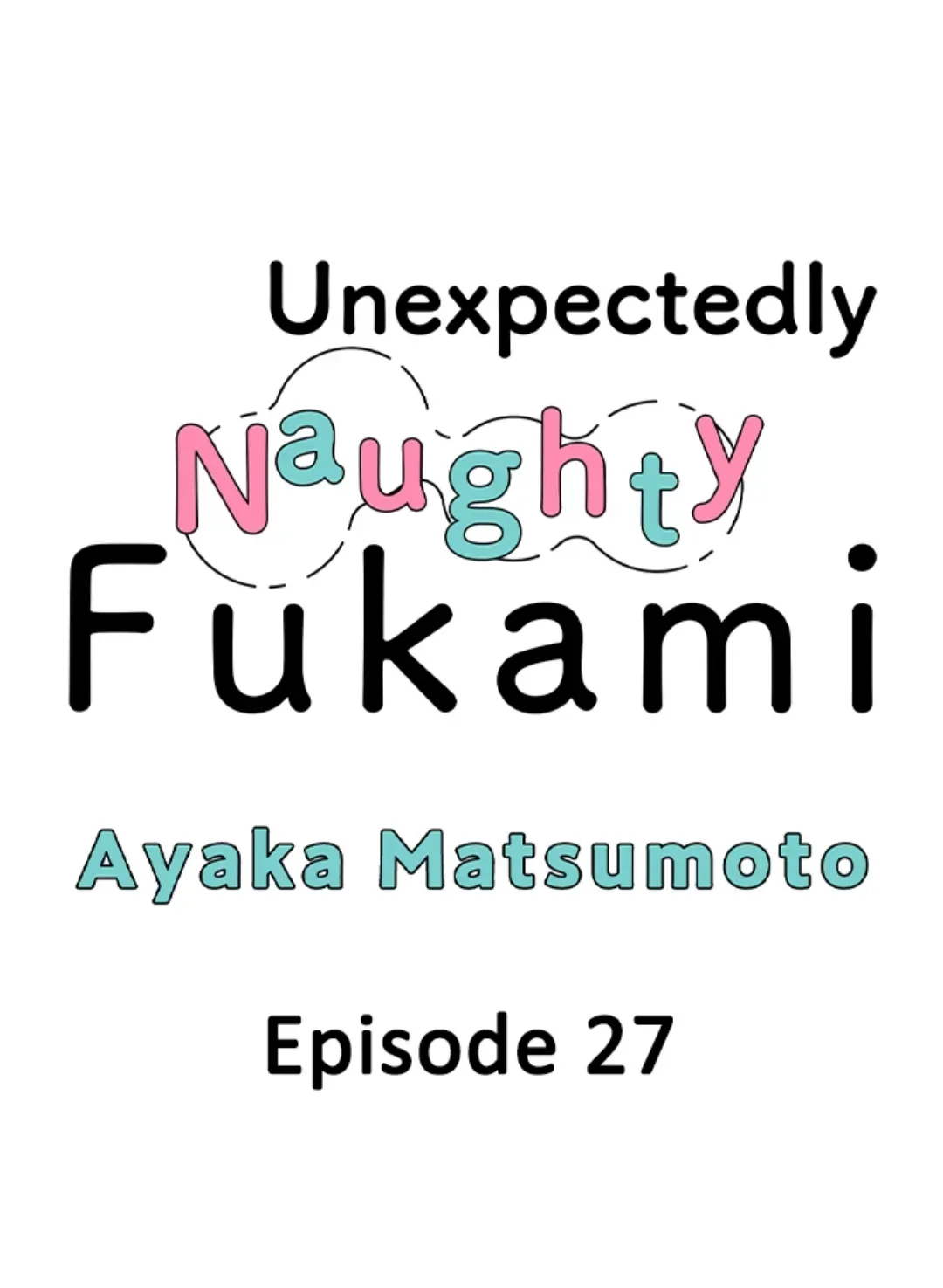 Yatara yarashii fukami kun Chapter 27 page 1 - 