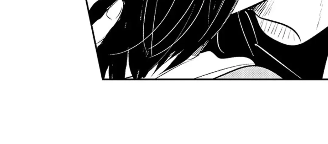Yatara yarashii fukami kun Chapter 27 page 11 - 