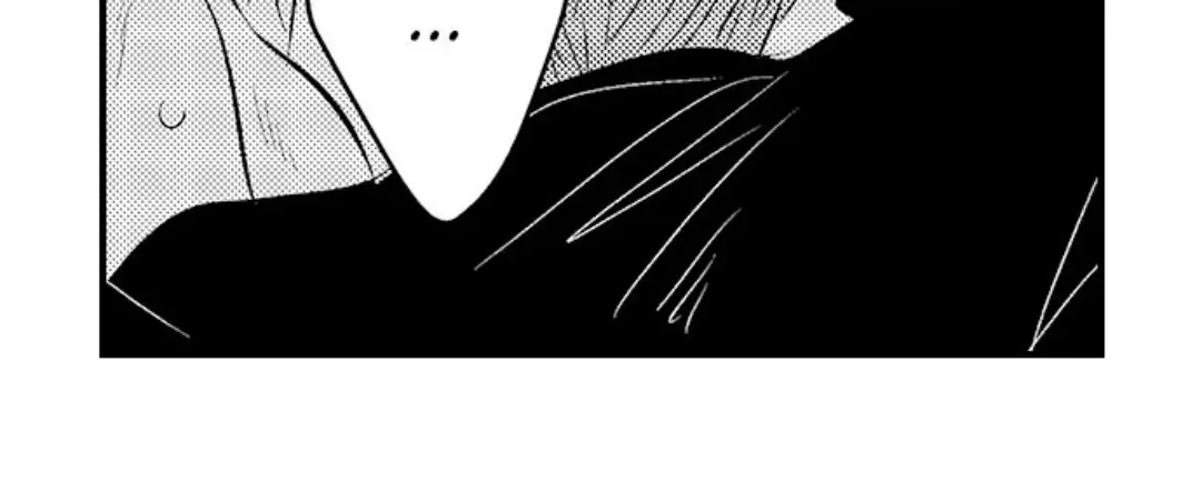 Yatara yarashii fukami kun Chapter 27 page 16 - 