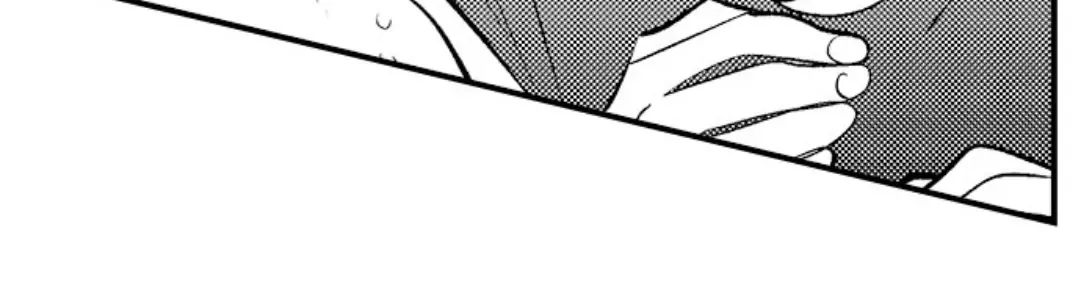 Yatara yarashii fukami kun Chapter 27 page 22 - 
