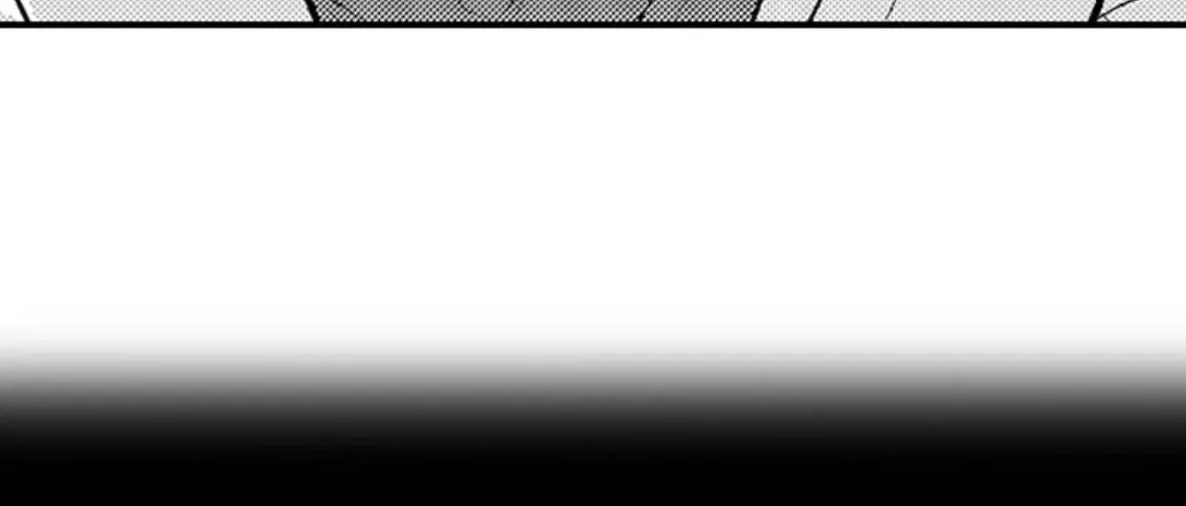 Yatara yarashii fukami kun Chapter 27 page 27 - 
