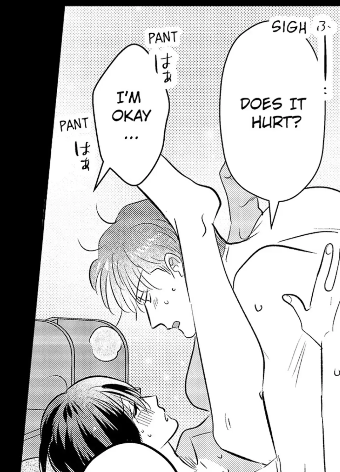 Yatara yarashii fukami kun Chapter 27 page 32 - 
