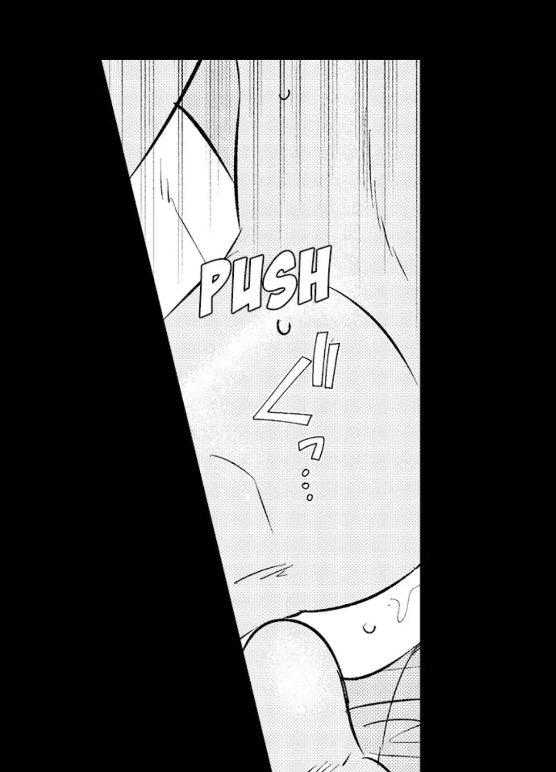 Yatara yarashii fukami kun Chapter 27 page 38 - 