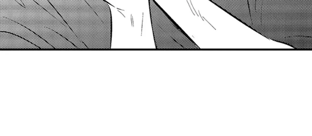 Yatara yarashii fukami kun Chapter 27 page 51 - 