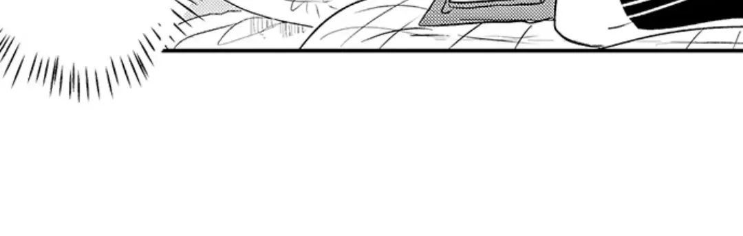 Yatara yarashii fukami kun Chapter 27 page 67 - 