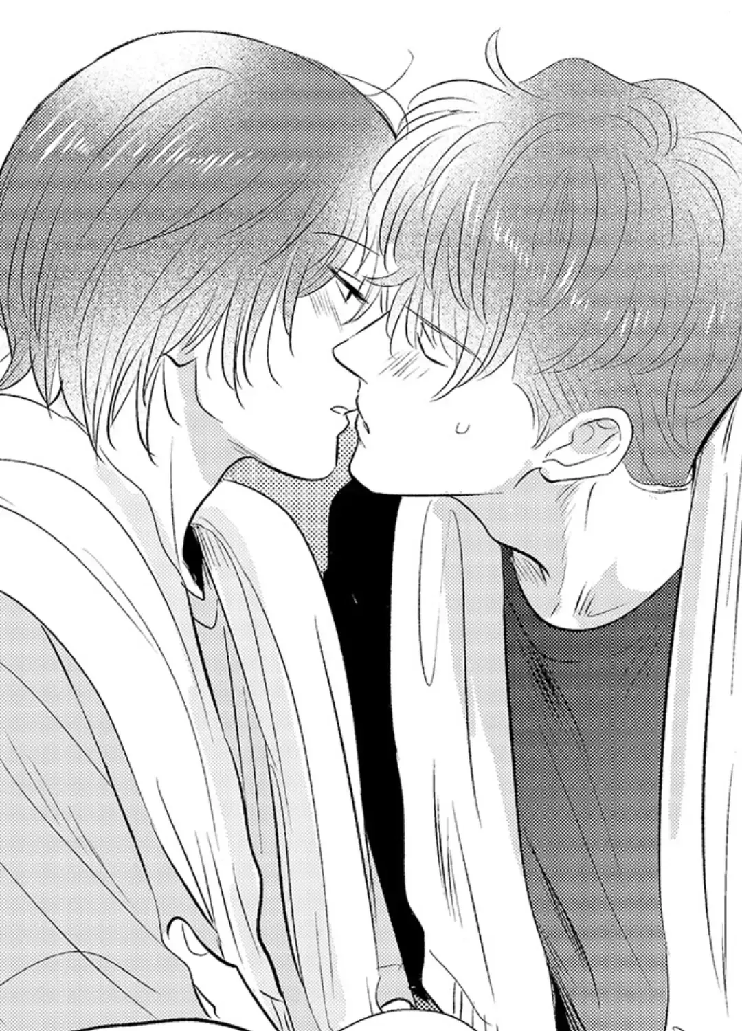 Yatara yarashii fukami kun Chapter 27 page 8 - 