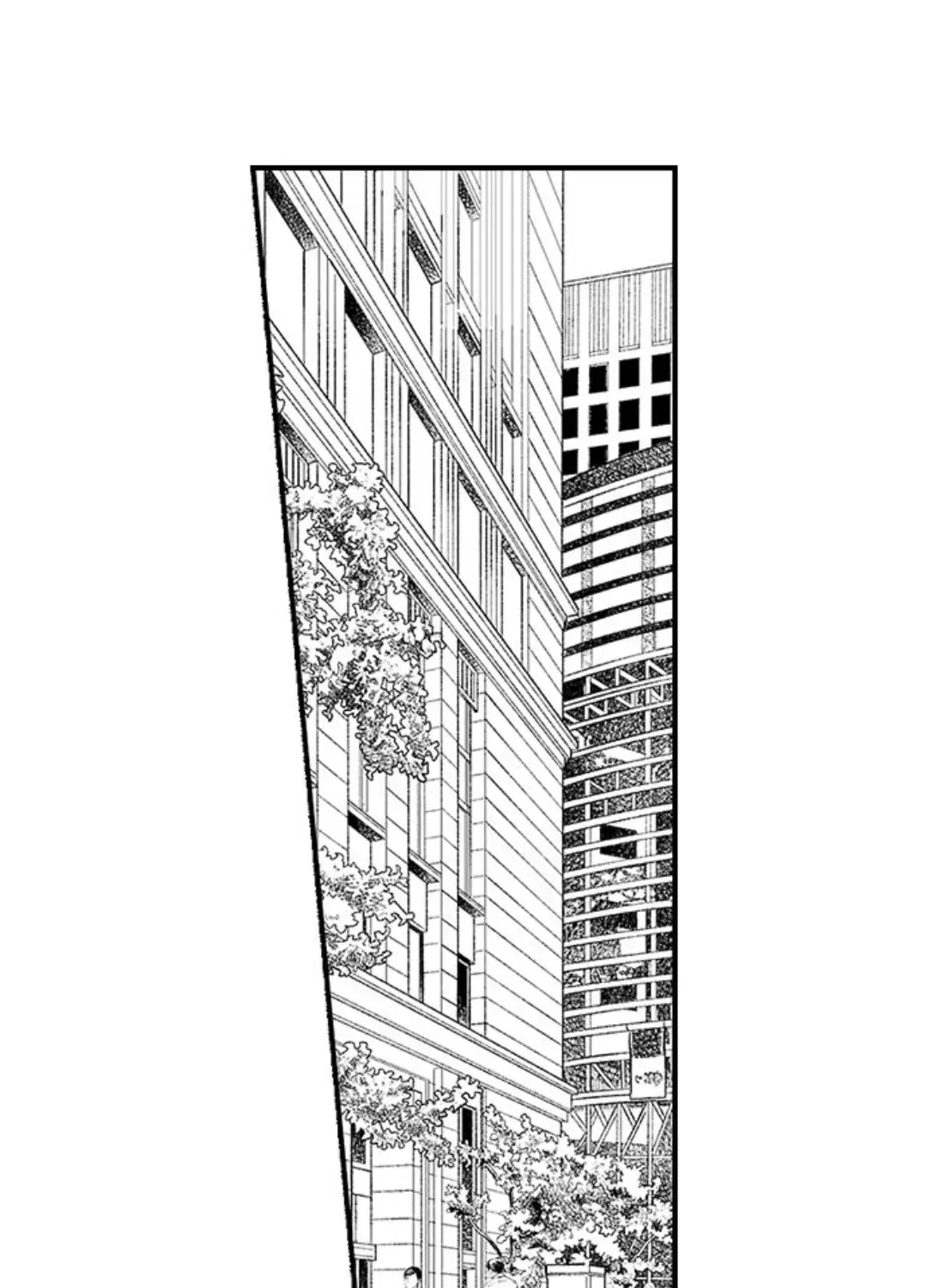 Yatara yarashii fukami kun Chapter 28 page 2 - 