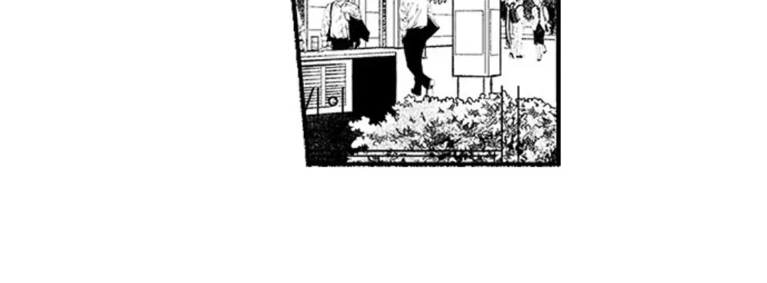 Yatara yarashii fukami kun Chapter 28 page 3 - 