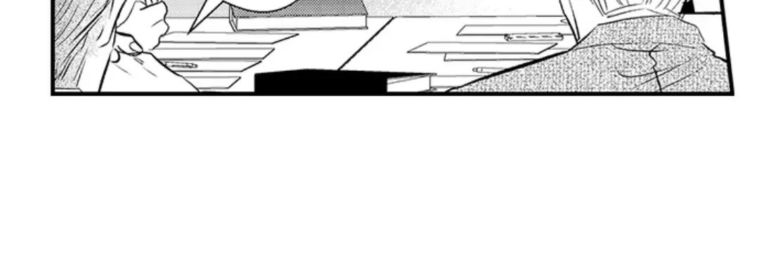 Yatara yarashii fukami kun Chapter 28 page 23 - 