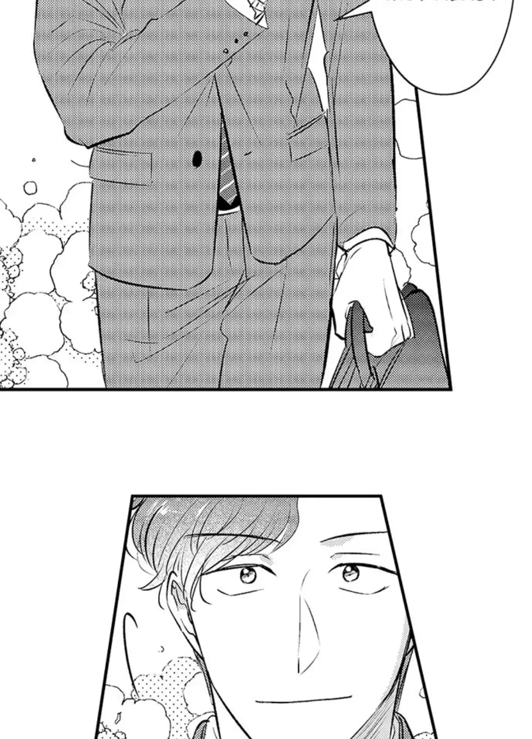 Yatara yarashii fukami kun Chapter 28 page 6 - 