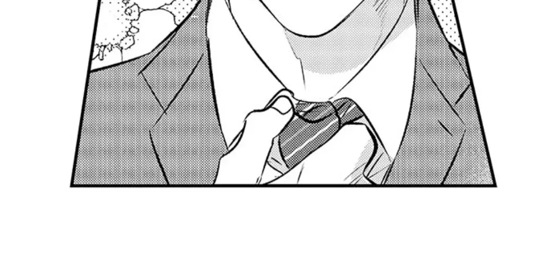 Yatara yarashii fukami kun Chapter 28 page 7 - 