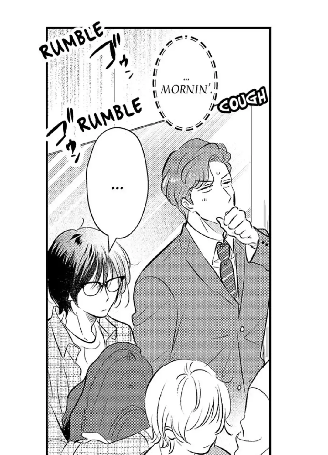Yatara yarashii fukami kun Chapter 28 page 10 - 