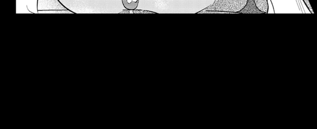 Yatara yarashii fukami kun Chapter 29 page 16 - 