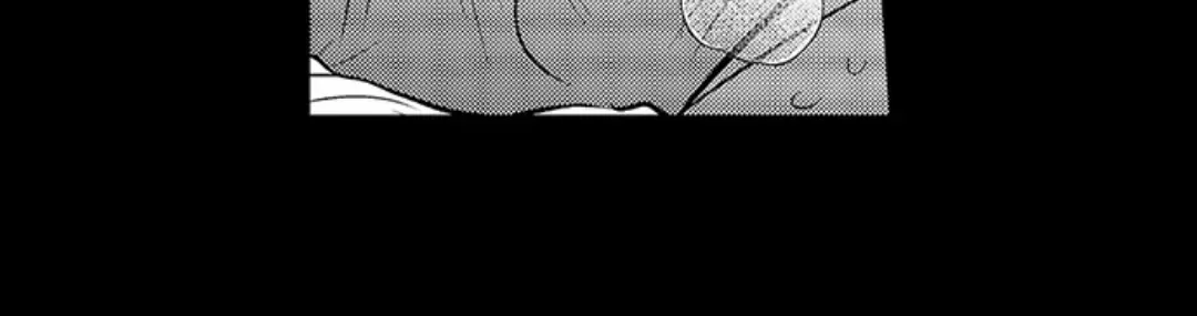 Yatara yarashii fukami kun Chapter 29 page 22 - 