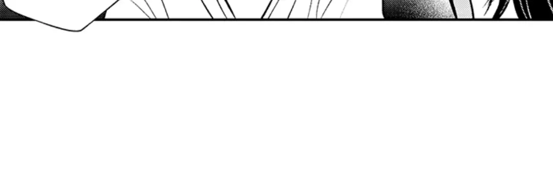 Yatara yarashii fukami kun Chapter 29 page 30 - 
