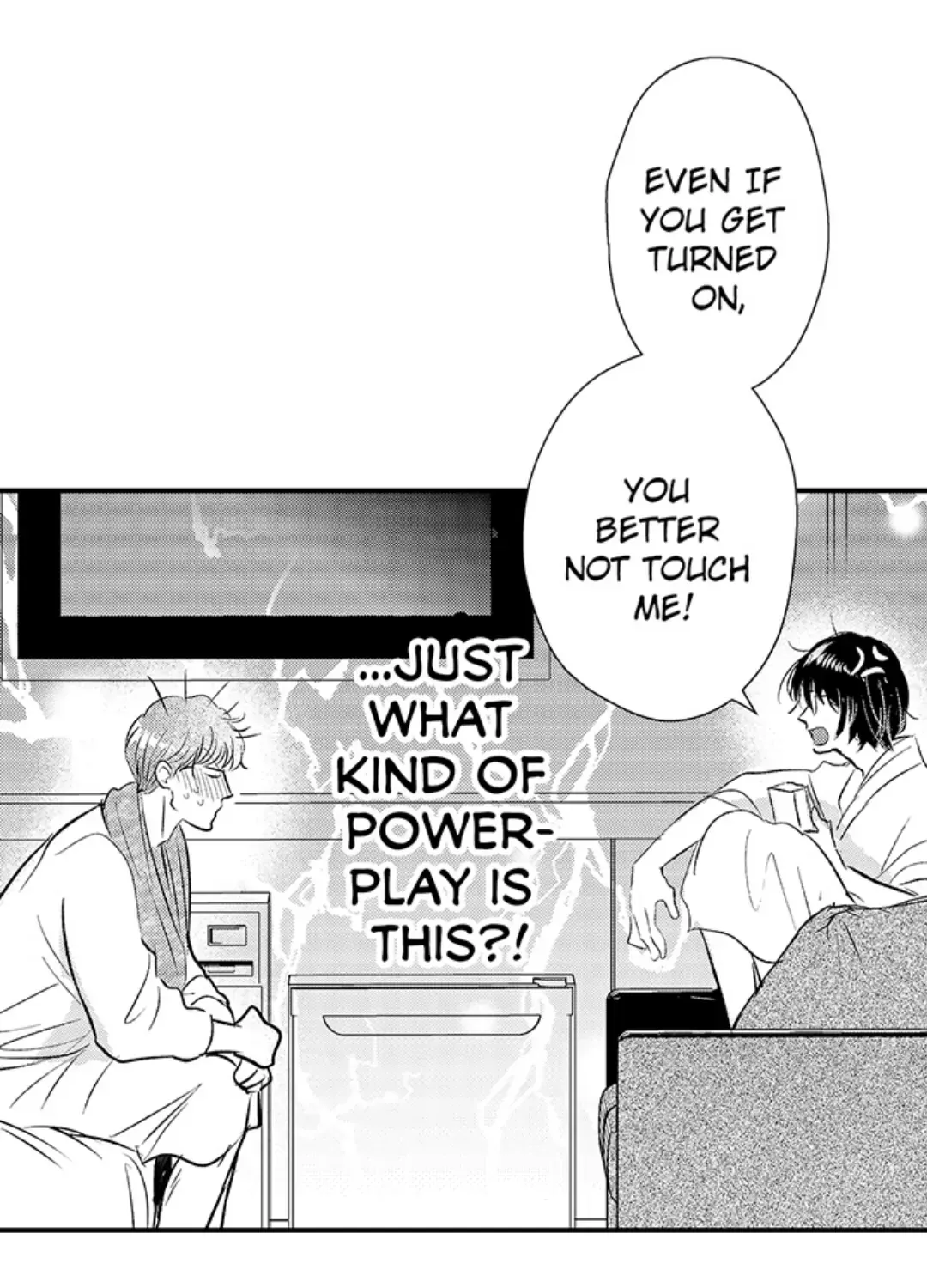 Yatara yarashii fukami kun Chapter 29 page 7 - 