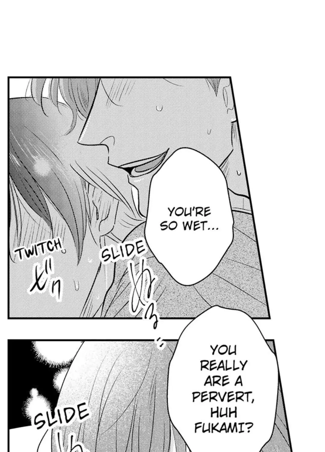 Yatara yarashii fukami kun Chapter 3 page 1 - 