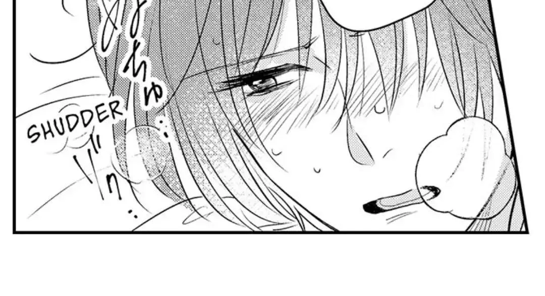 Yatara yarashii fukami kun Chapter 3 page 2 - 