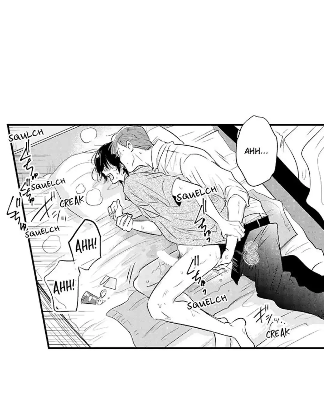 Yatara yarashii fukami kun Chapter 3 page 3 - 