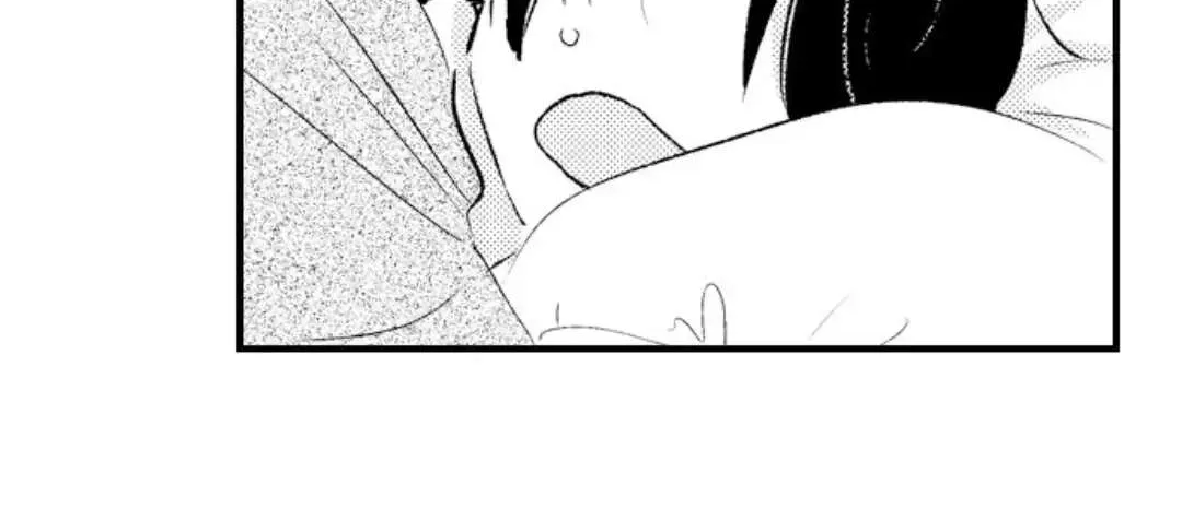 Yatara yarashii fukami kun Chapter 3 page 28 - 