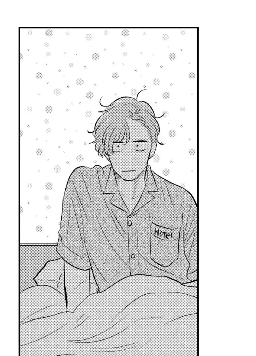 Yatara yarashii fukami kun Chapter 3 page 35 - 