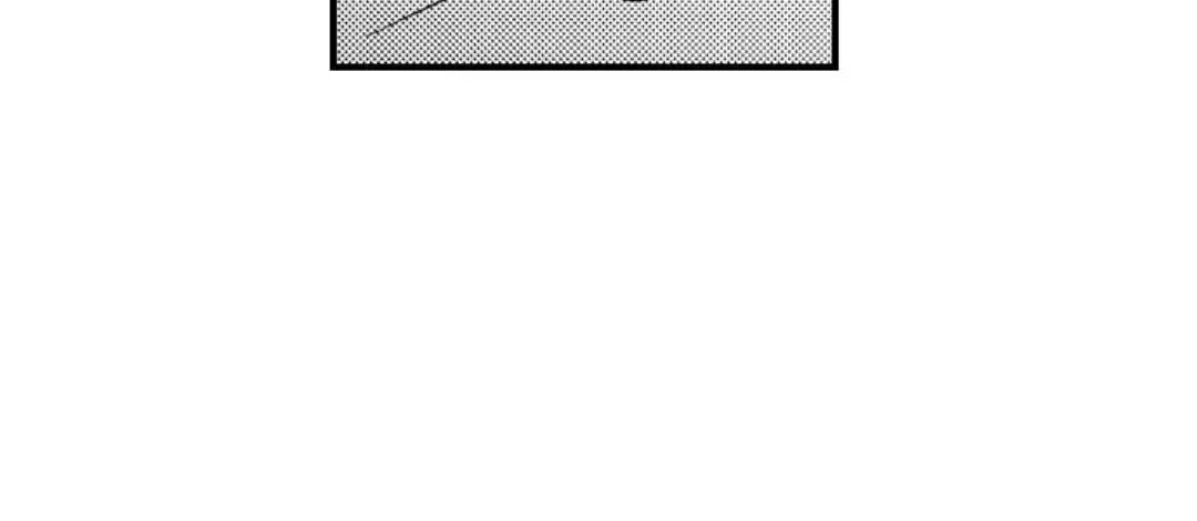 Yatara yarashii fukami kun Chapter 3 page 5 - 