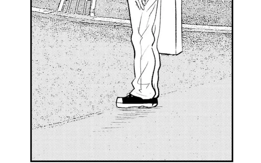 Yatara yarashii fukami kun Chapter 3 page 42 - 