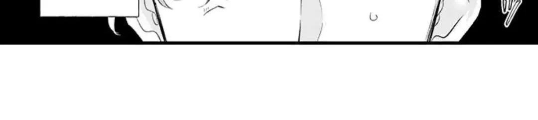 Yatara yarashii fukami kun Chapter 3 page 50 - 