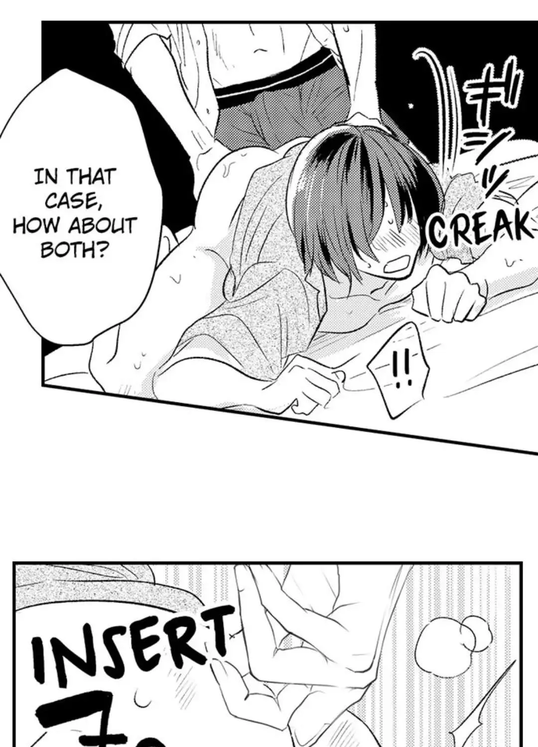 Yatara yarashii fukami kun Chapter 3 page 6 - 