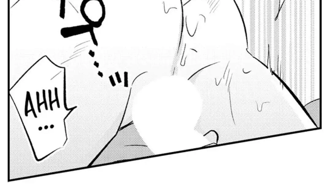 Yatara yarashii fukami kun Chapter 3 page 7 - 