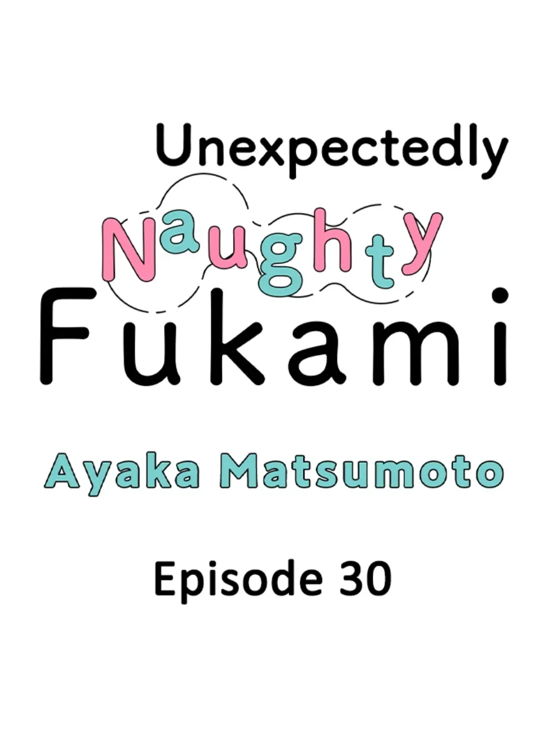 Yatara yarashii fukami kun Chapter 30 page 1 - 