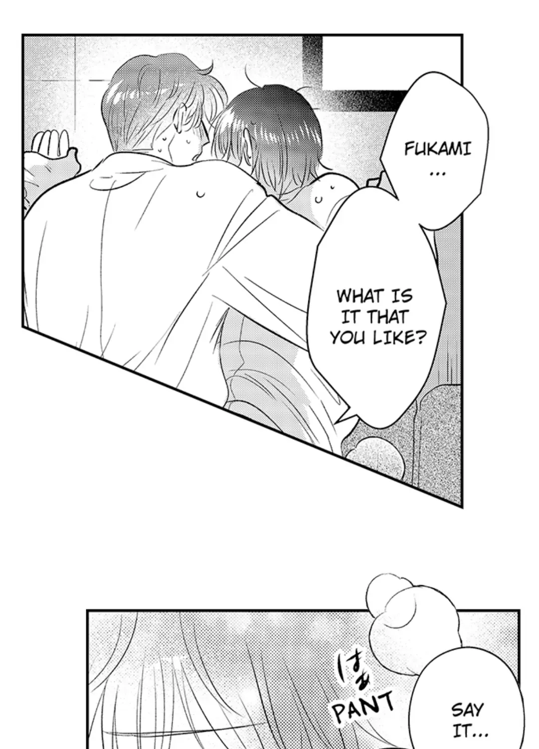 Yatara yarashii fukami kun Chapter 30 page 2 - 