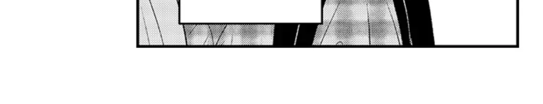 Yatara yarashii fukami kun Chapter 30 page 22 - 