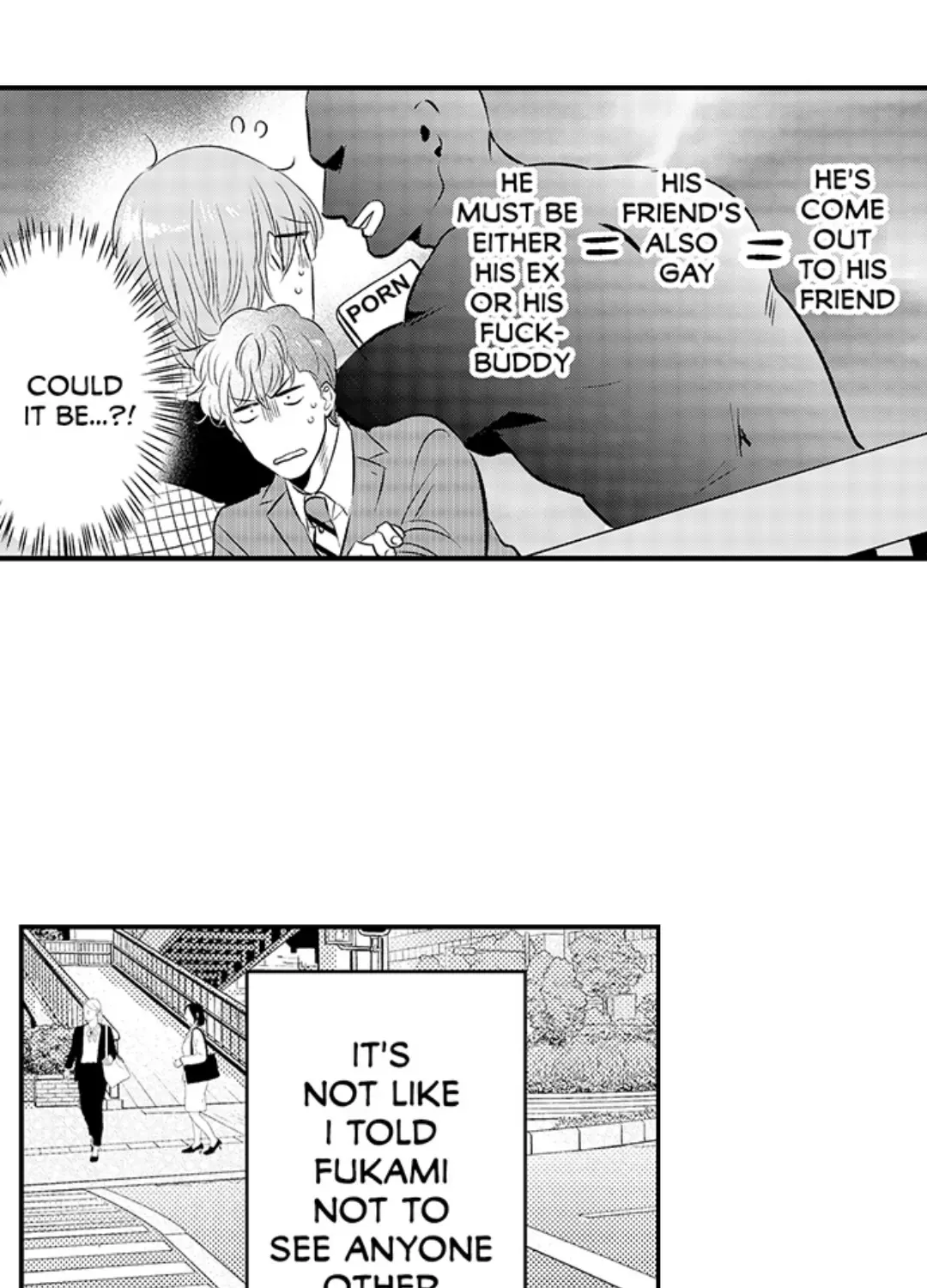 Yatara yarashii fukami kun Chapter 30 page 31 - 